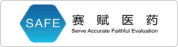 专精特新企业