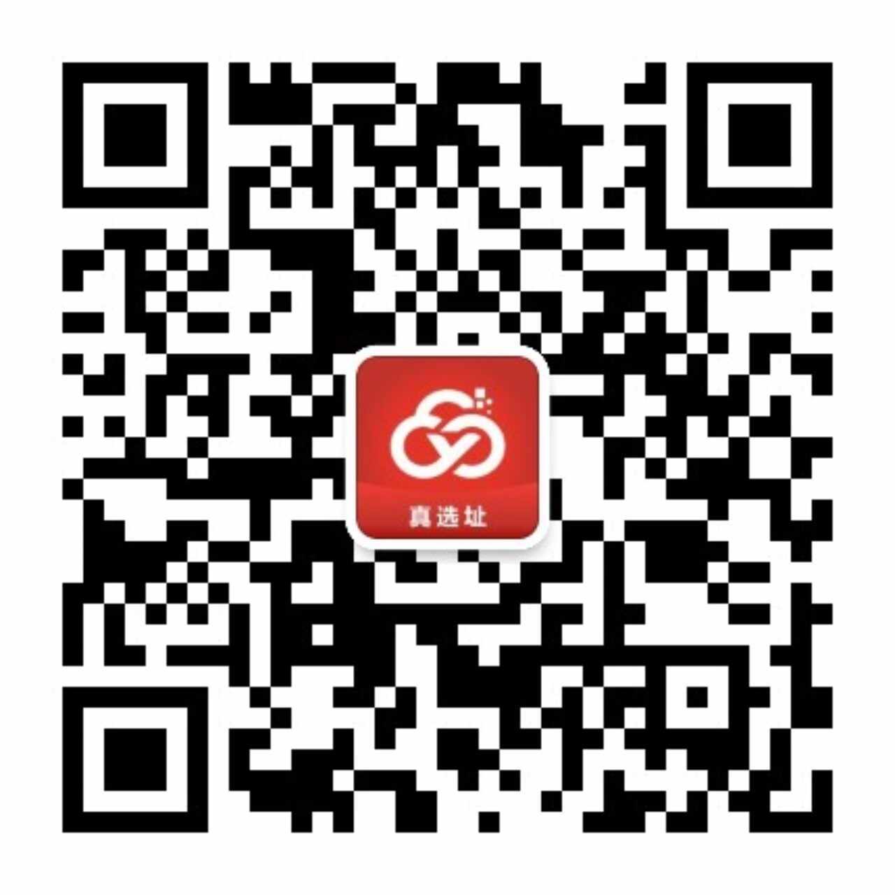 立业云