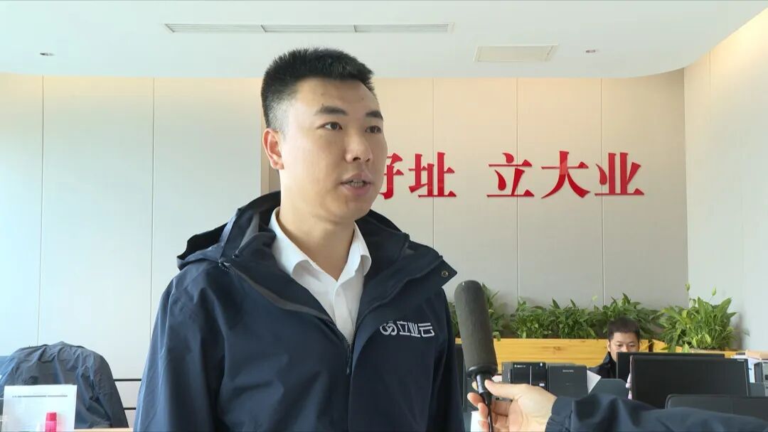 【立业固安】重构企业选址生态 实现高效满意选址新体验