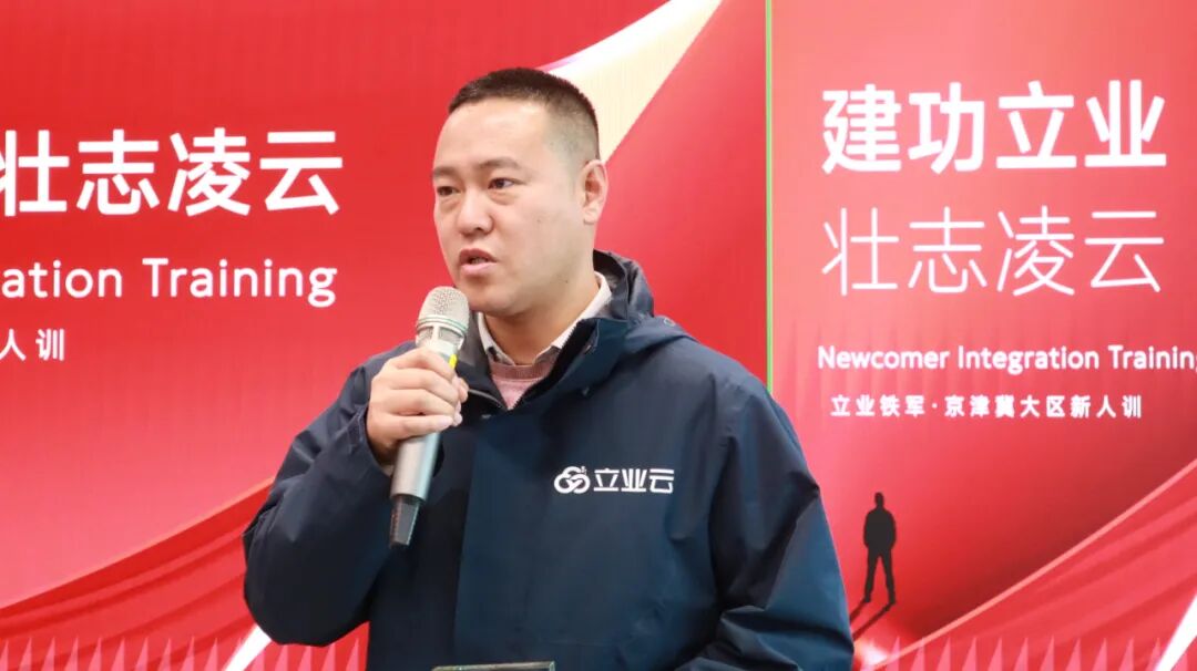 立业铁军丨邓春伟：单季度带看90次冠军成功的秘诀