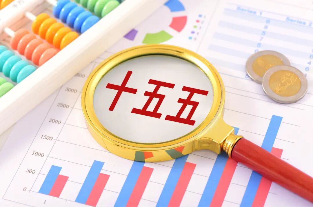 2026年"十五五"关键之年，AI如何重塑千亿工业地产赛道