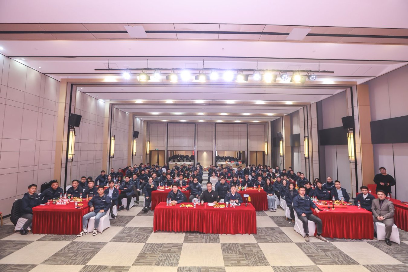 奋斗成就梦想｜2025立业云长三角大区年会圆满举行